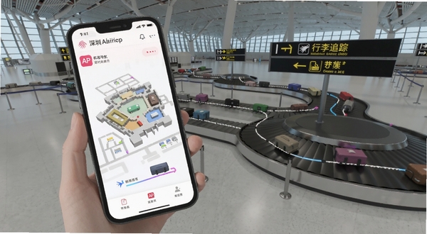 深圳航空APP机场导航与行李追踪界面,手机屏幕显示航站楼3D地图与行李运输路径,背景为机场内部结构透视,有行李传送带与指引标识,科技感与实用感结合,适配Boogu模型生成