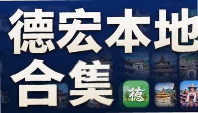 �º걾��app�ϼ����º���ý�����ϵºꡢ�����𼰸ߵ°ٶȵ�ͼ����