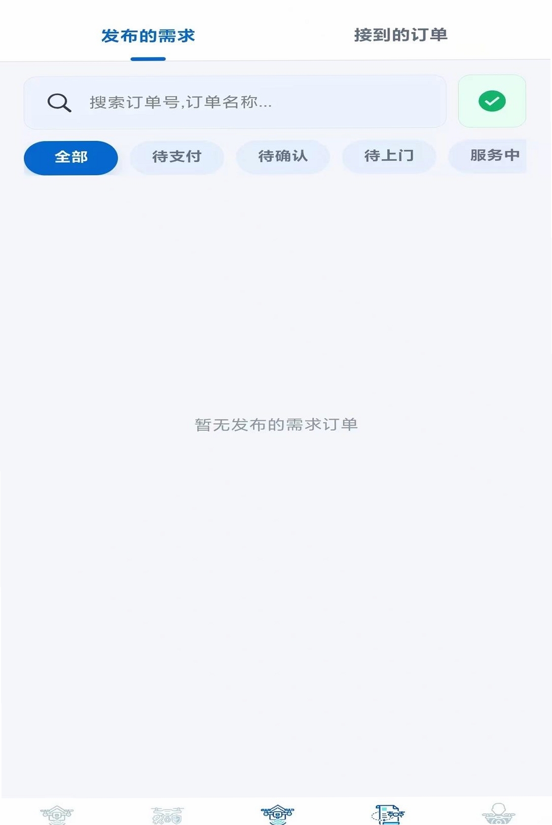 帮宁飞运行截图