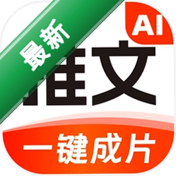 DeepС˵����AIv1.1.4 ������������