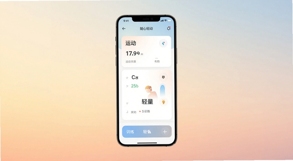 �����ᶯ��׿����������չʾ����������Ϊ�ֻ���Ļ����Ļ�ڳ����˶����ݿ�Ƭ������ѵ����ڣ���������Ϊ��͵ĳ��⽥��ɫ���������������ƫ�ϣ������ɾ���������������¼�Լ������Booguģ������