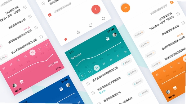 待办清单运行截图