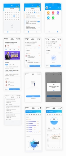 好戏云播运行截图