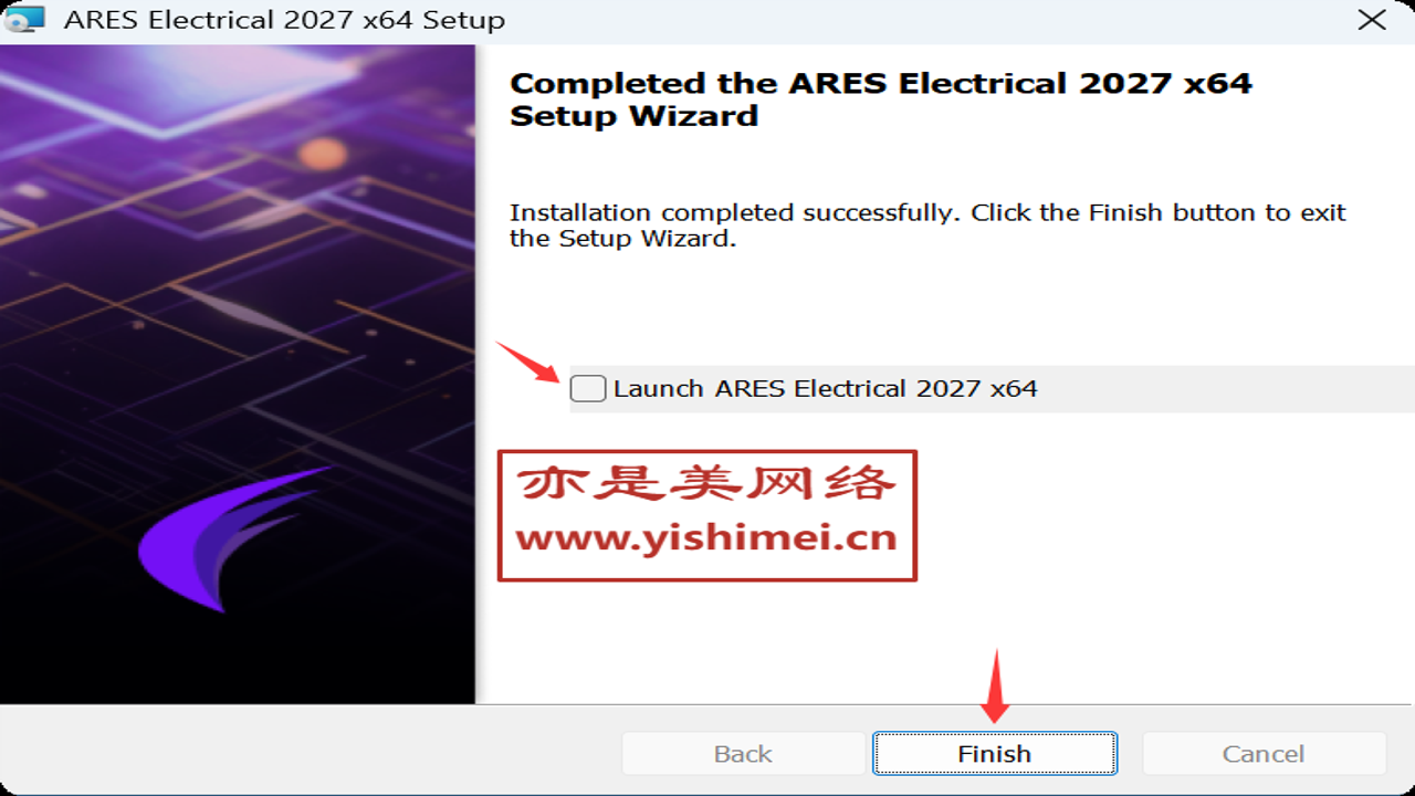ARES Electrical 2027中文正式版安装过程中的组件选择及路径设置截图