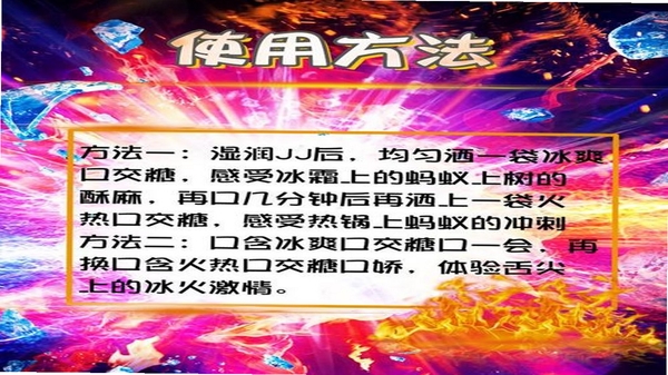 念糖 使用 问答