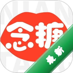 念糖v1.3.0 生活服务助手