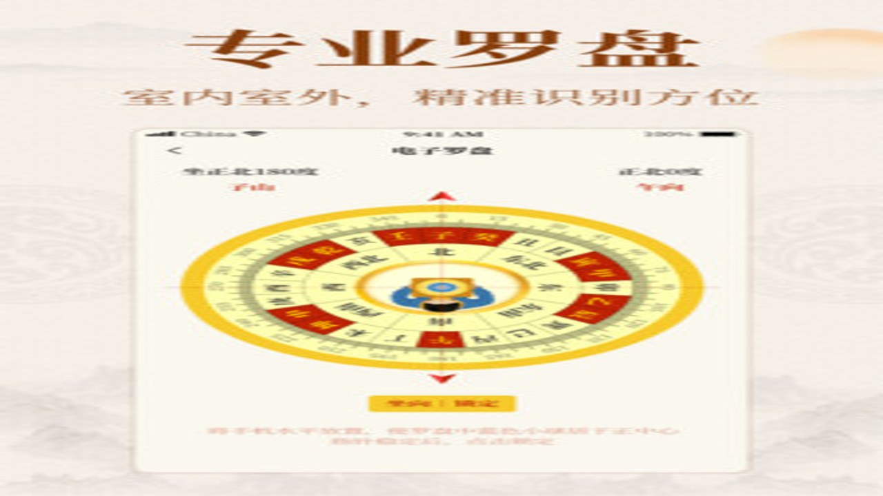 ���ƾ�ʵսӦ�ð�����������������