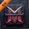 metalboxlauncher3D������ͼ��