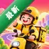 ͬ���ڰ�����v1.0.0 ͬ�����ͽӵ�