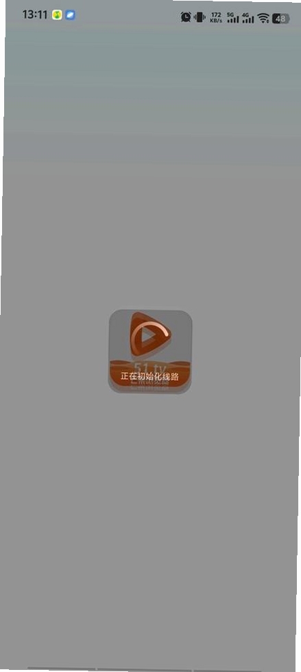 芒果浏览运行截图