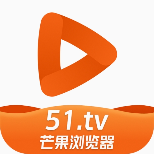 芒果浏览运行截图