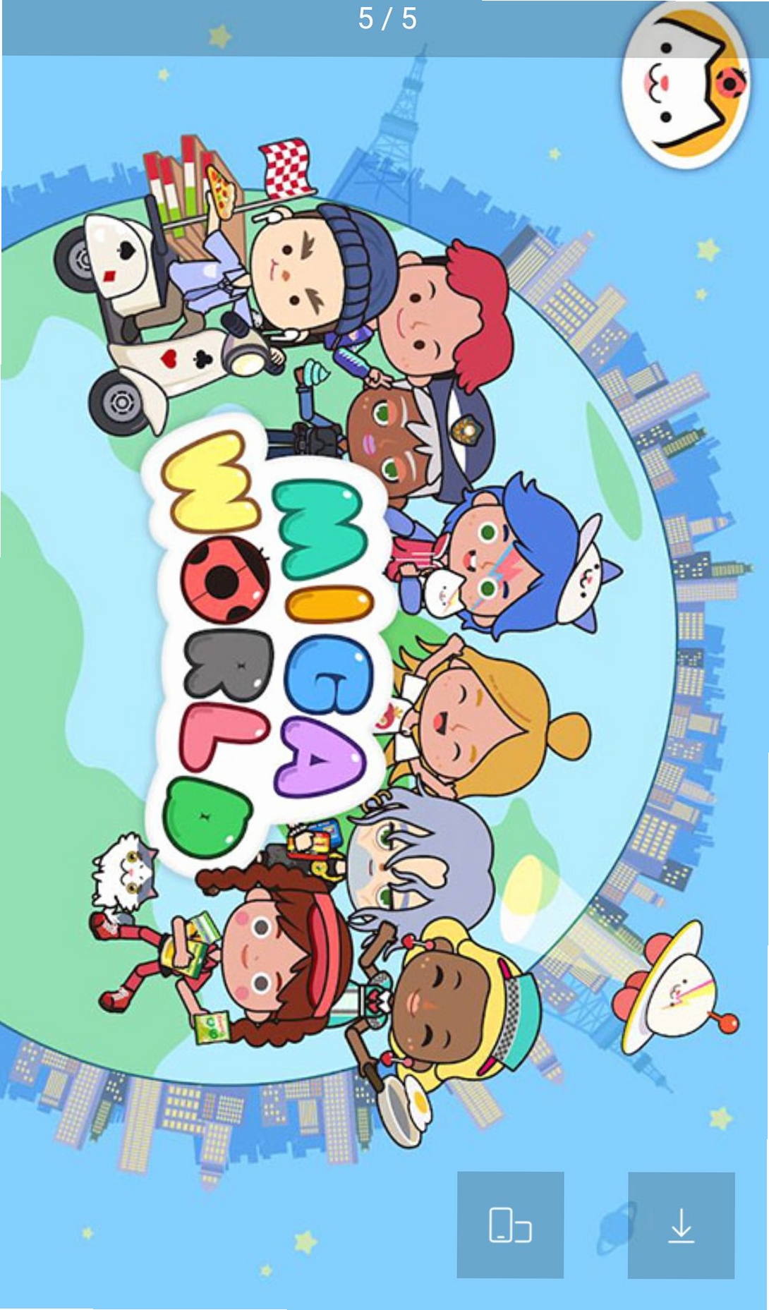 米加小镇: 世界运行截图