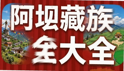 ���Ӳ���Ǽ��������app��ȫ - ����ʦ��ѧԺi��ʦapp������Ӧ������