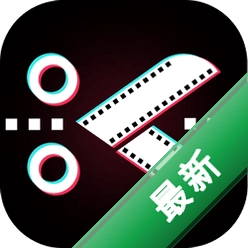 畅剪辑v1.0.7 手机视频剪辑