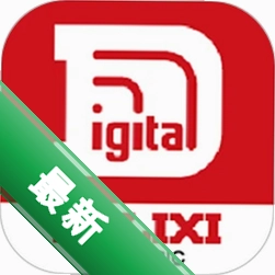 德E智能v1.1.6 智能管控工具