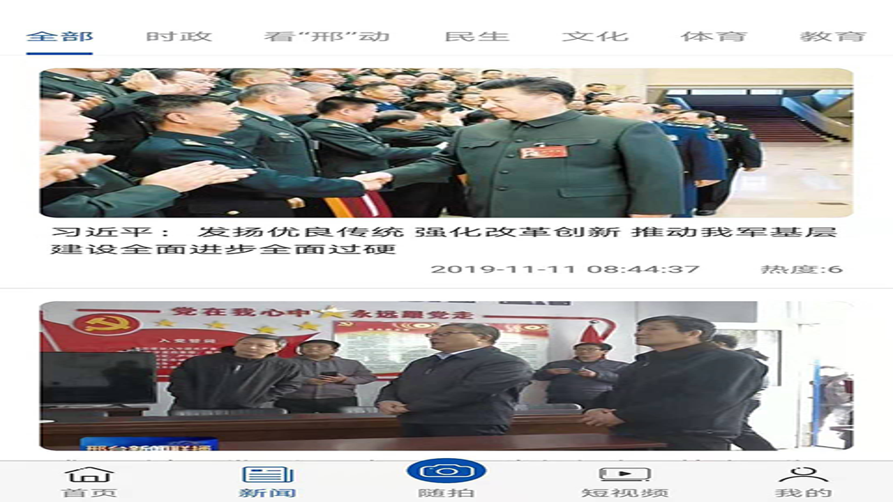 �ҿ�����Դ���ذ�ȫע������ܿӾ���