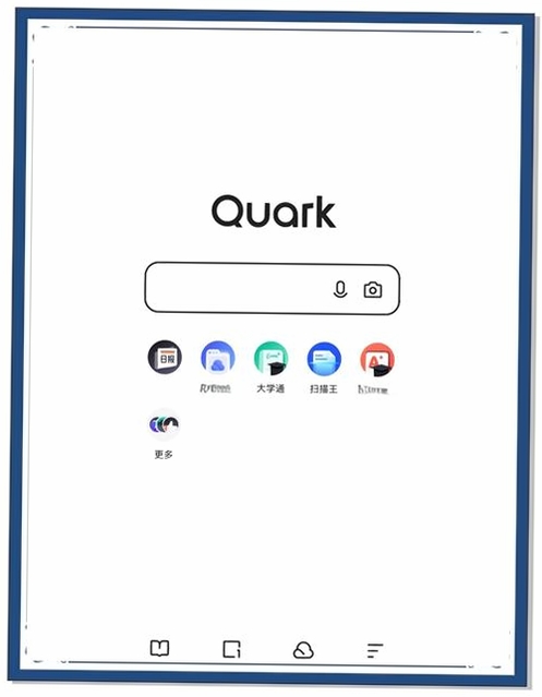 AukPlayer运行截图