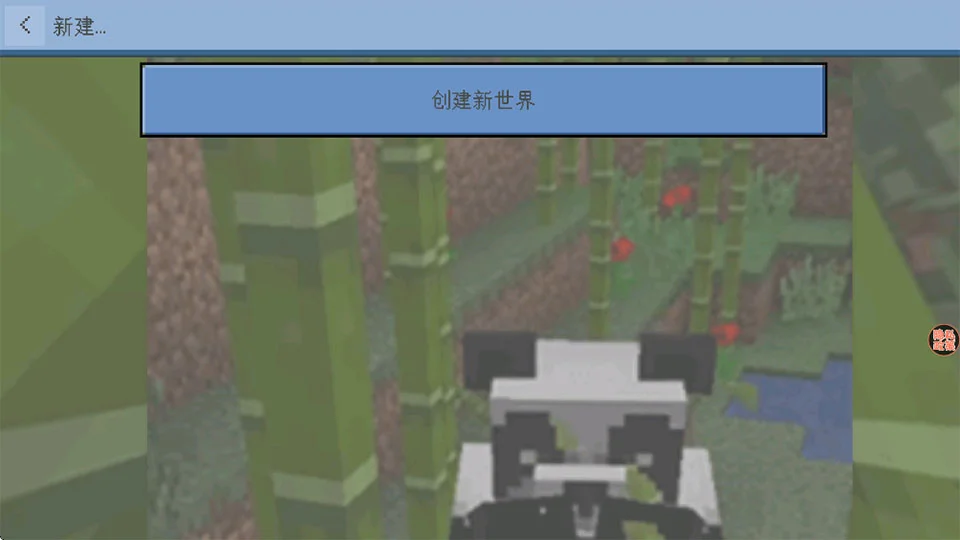 ���齨���ð���ֻ������н�ͼ