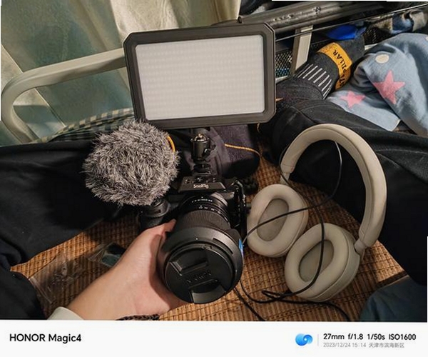 Godox Mic(神牛麦克风)运行截图