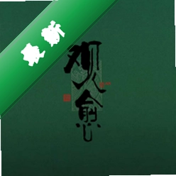 观愈v1.0.9 身心调适助手