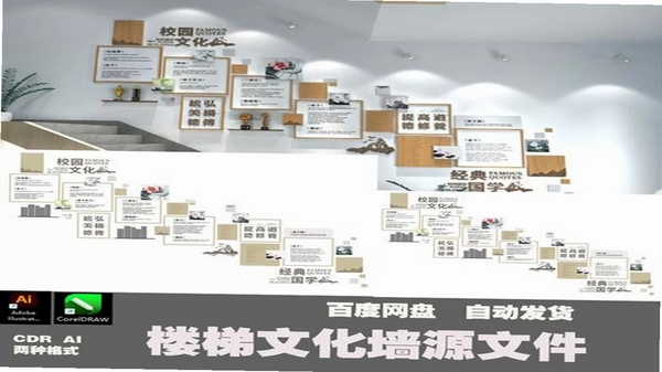 CDR 用户评价截图