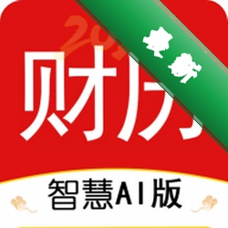AI����v3.0.0 �����ճ̼���