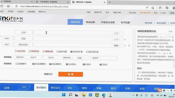 ����д�� ���� �̳�