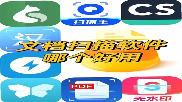 一木林 同类软件 推荐