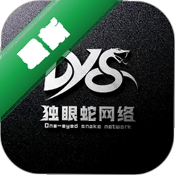 独眼蛇商户助手v7.7.0 商户管理工具