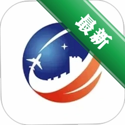 航旅出行v1.6.1 航班动态查询