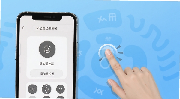 开空调遥控器软件操作教程示意图,手机屏幕显示添加遥控器的步骤,旁边有手指点击的动画效果,背景是简洁的蓝色渐变,突出操作流程