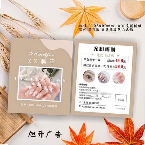 小气泡屏幕标注运行截图