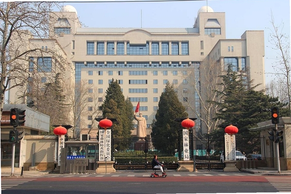 兰州大学运行截图