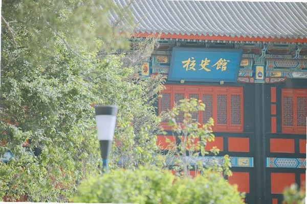 兰州大学运行截图