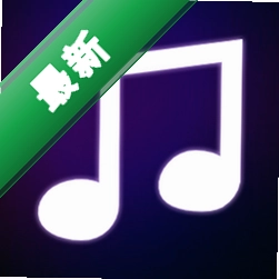 变声器语音包v8.3 实时变声语音包