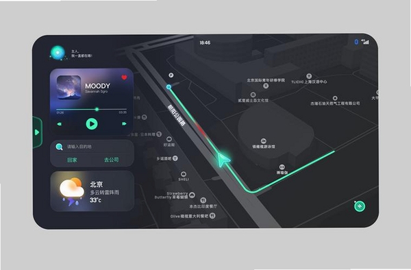 风驰恒驾运行截图