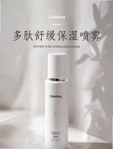 皙可颜运行截图