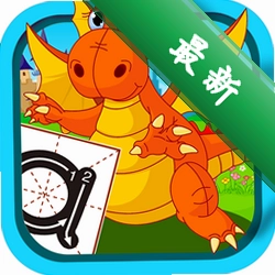 儿童拼音王国v3.8.1x 幼儿拼音启蒙