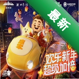 欢乐斗地主v8.057.016 经典棋牌手游