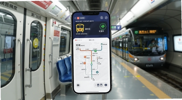 澳门出行APP最新版本功能更新界面展示,手机屏幕呈现巴士拥挤度标识与轻轨换乘路线图,背景为澳门轻轨车厢与站台场景,风格现代清新,适配Boogu模型生成