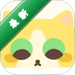 喵喵专注v1.7.1 专注学习计时