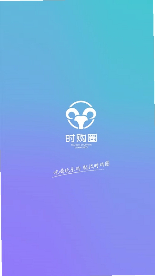ʱ��Ȧ���н�ͼ