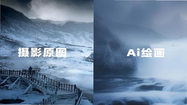 AI相机Plus 拍摄效果对比图