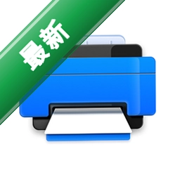 手机打印机v1.1.4 无线打印助手