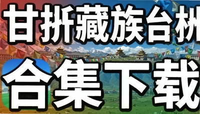 ���β���������app�ϼ�����-���ʹ�ý�����İ�|ʥ�����|���ϸ���|��ͼ����
