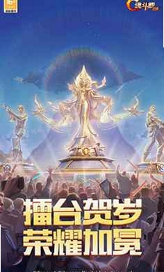 魂斗罗:归来运行截图
