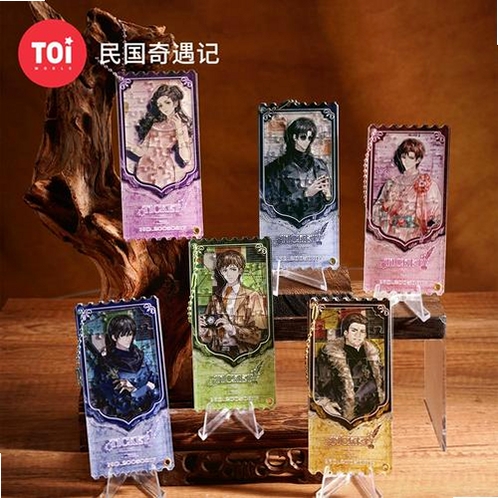 奇遇笔记运行截图