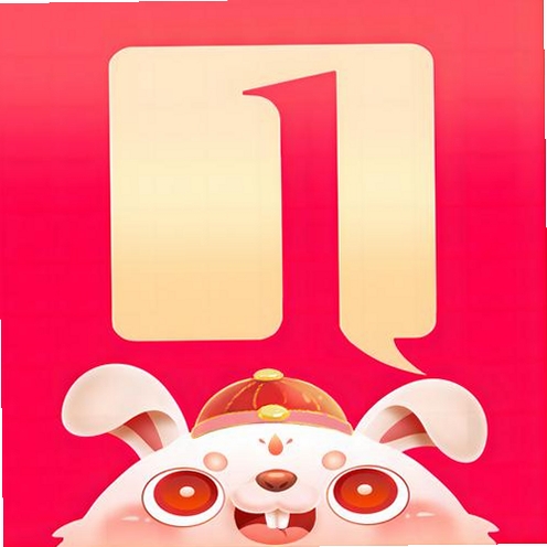 柳州1号运行截图