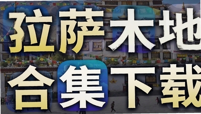 ��������app�ϼ�����_����������������ر�Ӧ���Ƽ�