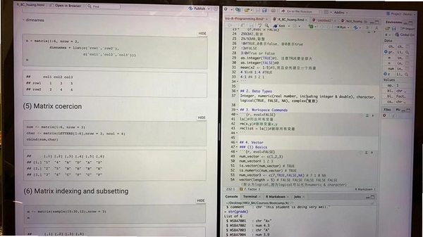 读写笔记 导出 Markdown 界面